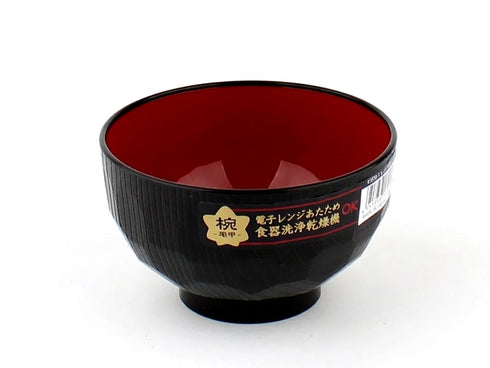 Miso soup bowls Bowls