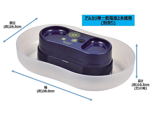 Somen nagashi machine Kitchenware