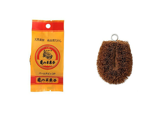 Kamenoko Scrubbing Brush