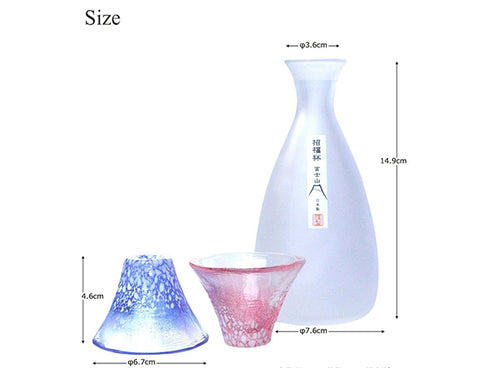 Fujisan Sake set Drinkware & glasses