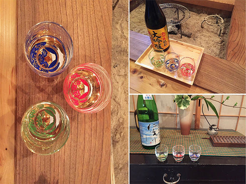 Irofuji saké glasses Drinkware & glasses