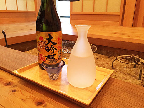 Fujisan Sake set Drinkware & glasses