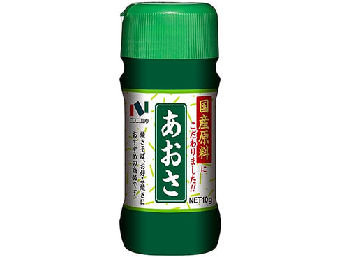 Shichimi togarashi (chili pepper mix) (Copy)