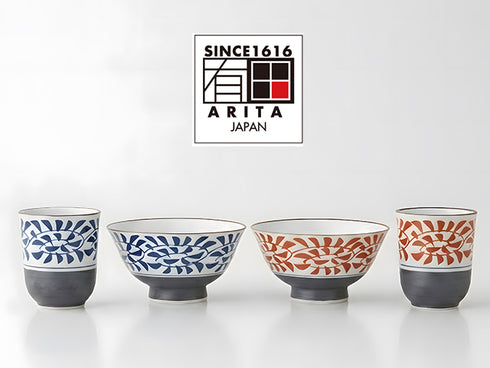 Arita dining set