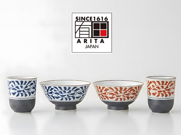 Arita dining set