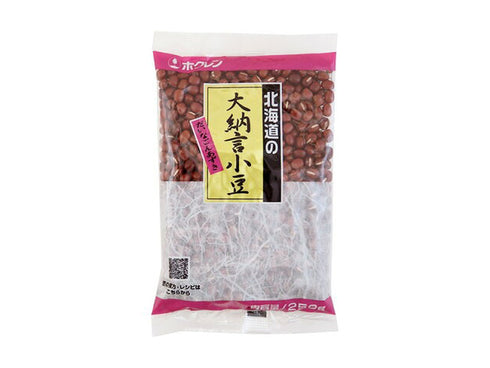 Azuki Beans