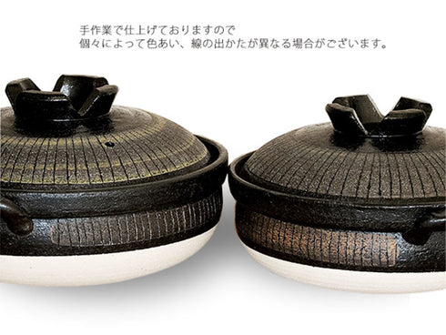 Donabe Tokusa Donabe