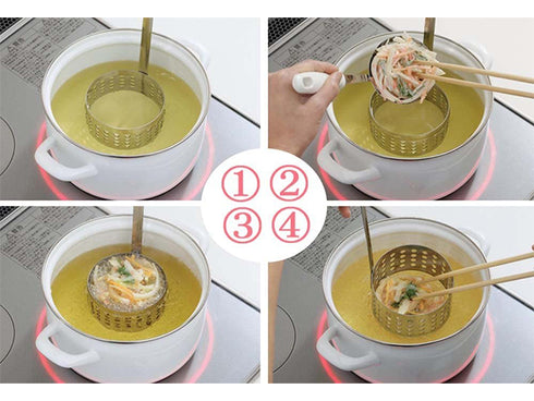 Frying ring Kitchenware