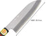 Genkichi Santoku artisanal kitchen knife
