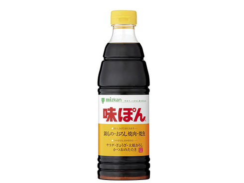Ponzu sauce food