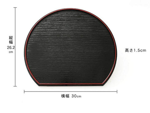 Half moon trays set plate