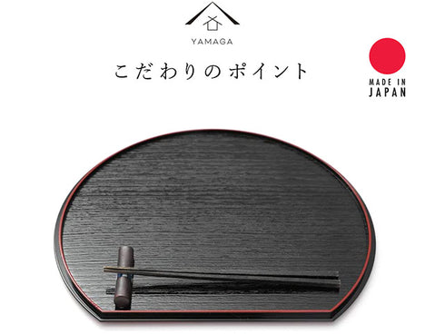 Half moon trays set plate