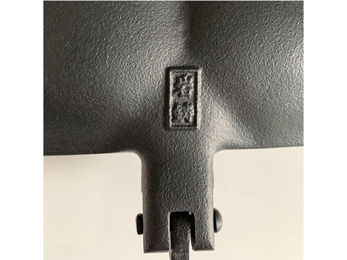 Iwachu hot sand frypan Kitchenware