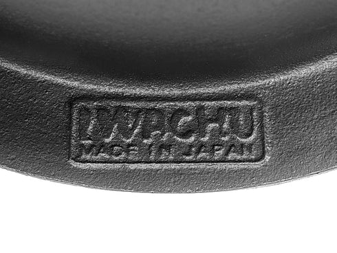 Iwachu rice cooker Donabe