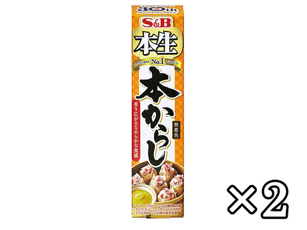 Karashi paste