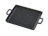 Iwachu Oil Plate grill Kitchenware