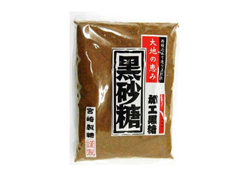 Okinawa sugar food