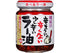 Momoya Rayu Chili Oil food