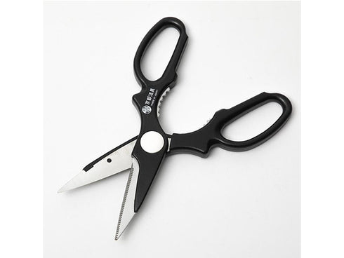 Kyoto Katsugu scissors