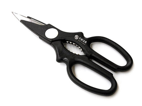 Kyoto Katsugu scissors