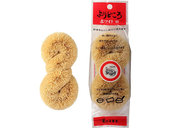 Kamenoko Twist Brush