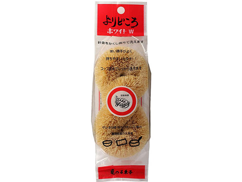 Kamenoko Twist Brush