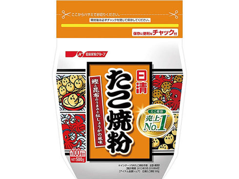 Takoyaki flour mix food