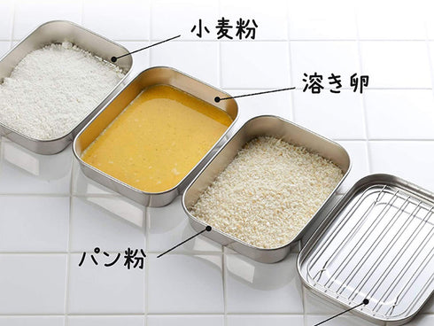 Stainless Tempura Vat set plate