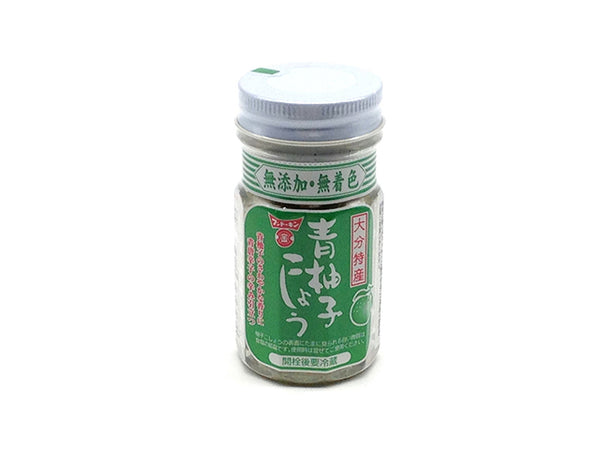 Green yuzu kosho food
