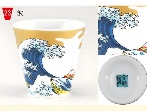 Hokusai cup Tea cup