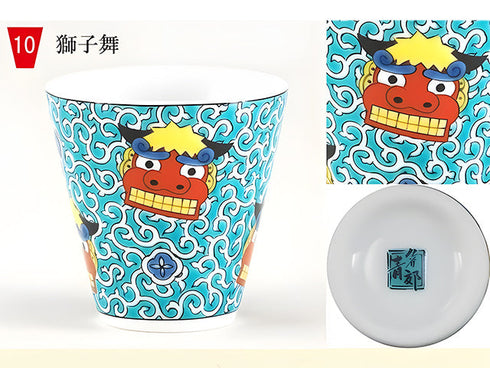 Shishimai cup Tea cup