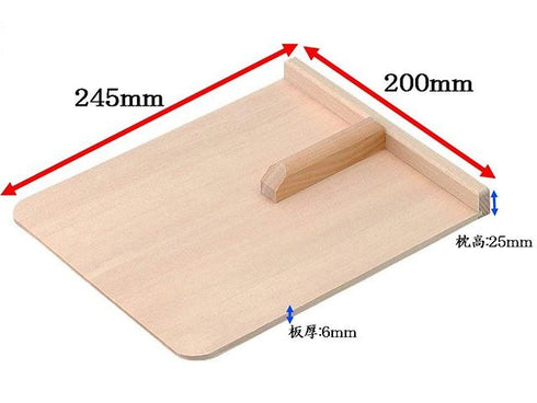 Komaita noodle cutting board bento supplies