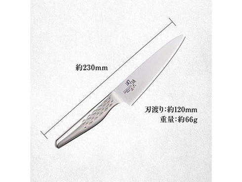 Sekima knife Kitchenware