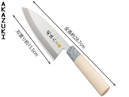Left handed deba knife Kitchenware