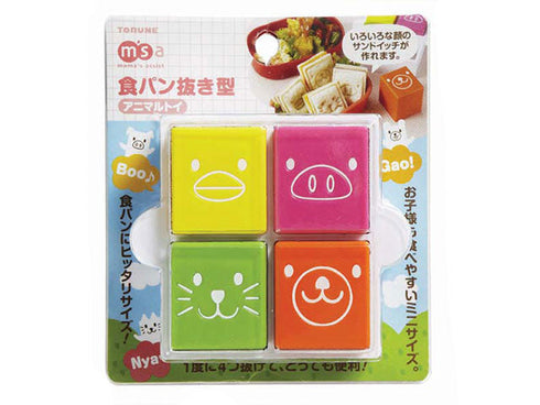 Bread Cutter Set "Animal Toy" bento supplies