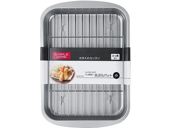 Stainless Tempura Vat plate