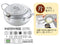 PRO Tempura Pot Fryer Kitchenware