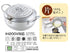 PRO Tempura Pot Fryer Kitchenware