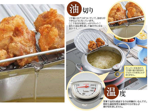 PRO Tempura Pot Fryer Kitchenware