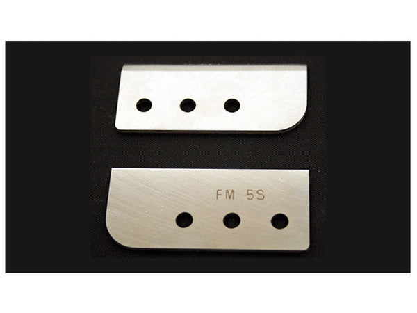 Replacement blade Black Swan