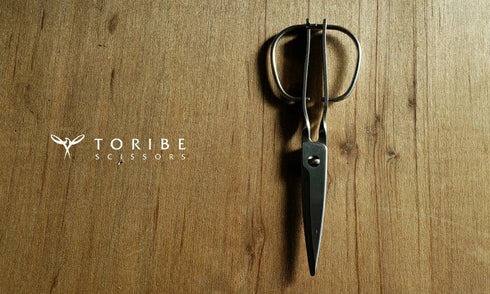 Toribe kitchen scissors
