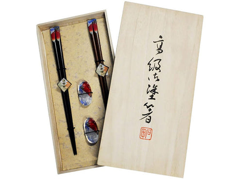 Fuji Chopsticks set bento supplies