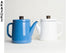 Nodahoro kettle Teapot and teaset