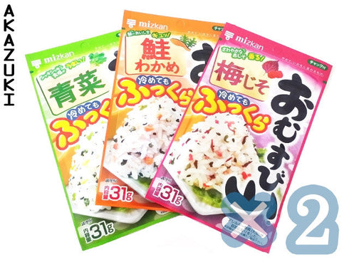 Omusubiyama furikake food