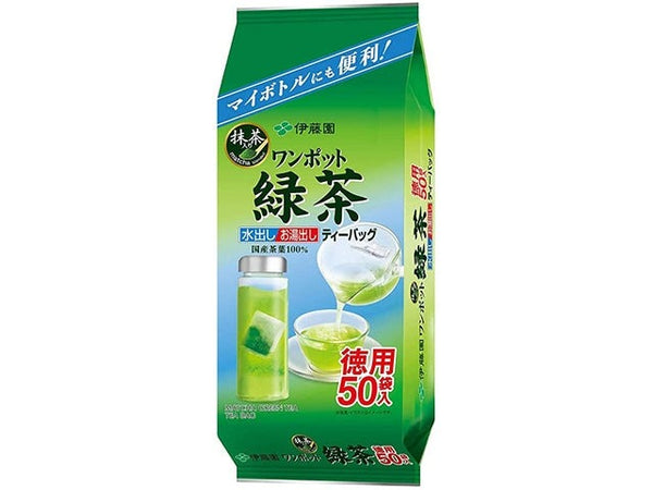 Matcha Blend Japanese Green Tea (50ct) tea & tea accessories