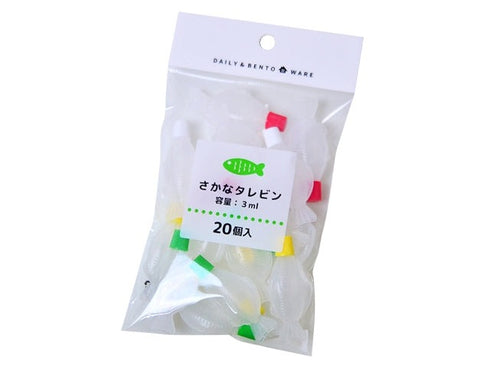 Sakana sauce bottle bento supplies