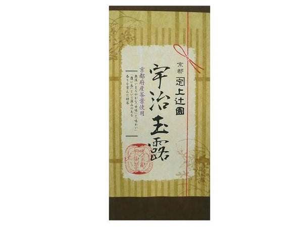Premium Gyokuro green tea (100g) tea & tea accessories