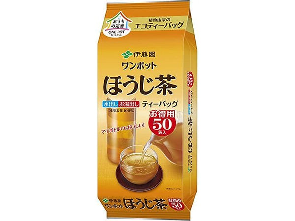 Hojicha Tea (50ct) tea & tea accessories