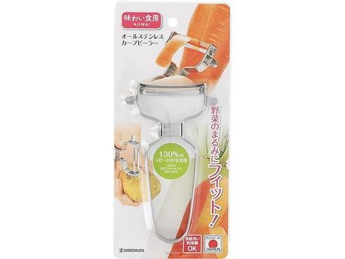 Vegetable / Fruits peeler Kitchenware