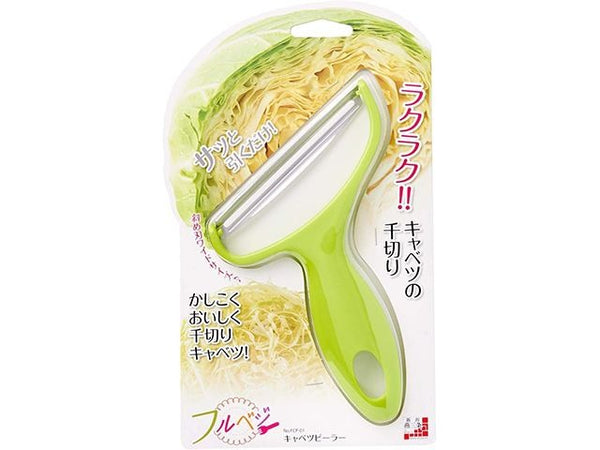 Cabbage Peeler Kitchenware